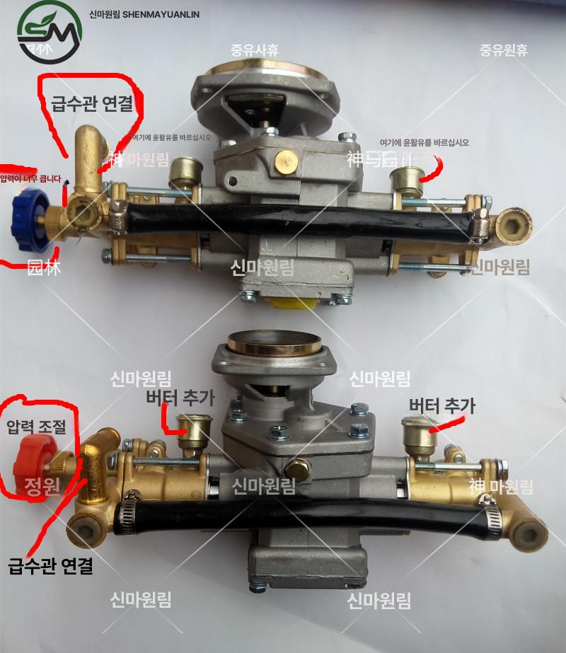 예초기 부착형 분무기 엔진 가솔린 농약 황동 펌프 2행정 구리 펌프(TU26/34용) 2행정 황동펌프-TU26 34 : 원와이드샵