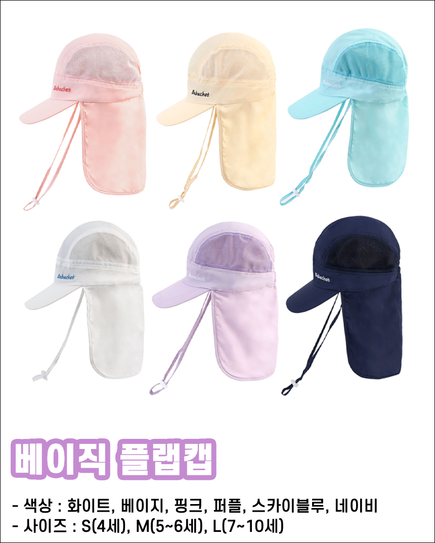 상품 이미지 10