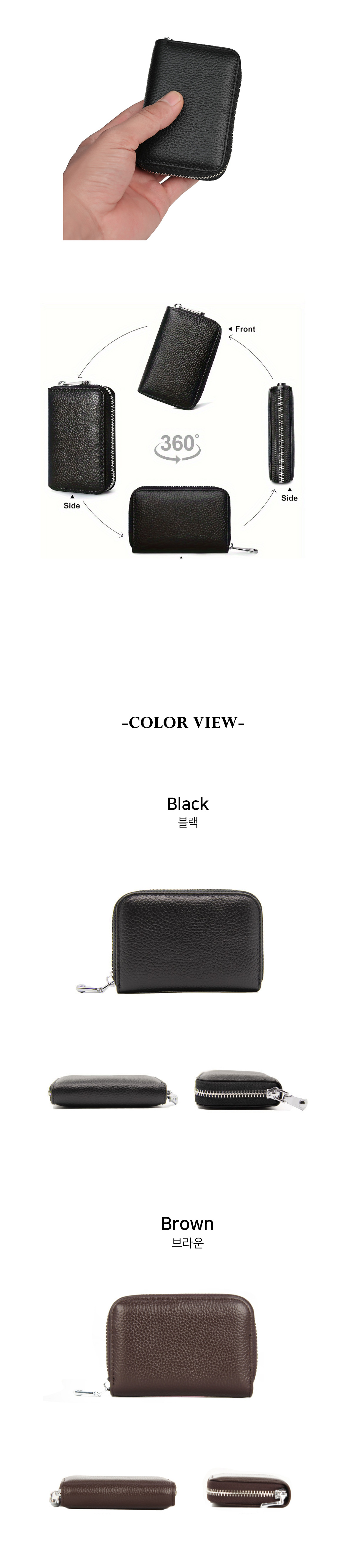 가죽 아코디언 카드지갑 카드 지퍼 미니 여자 남자 명함 지갑 케이스 홀더 상세 이미지 7