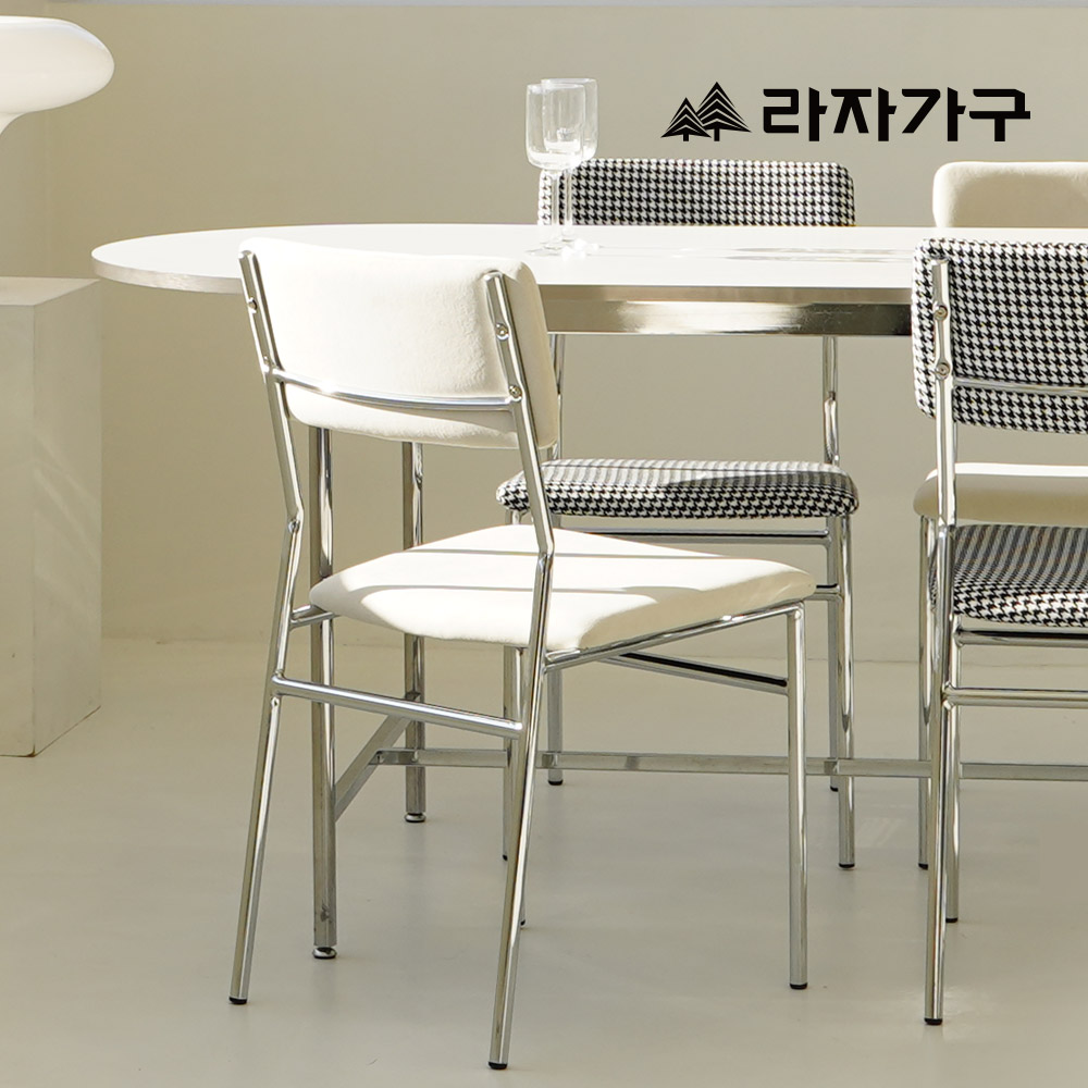 라자가구 어뮤즈 패브릭 철제 거실 다이닝 미드센츄리 테이블 의자 4color - 상품 이미지