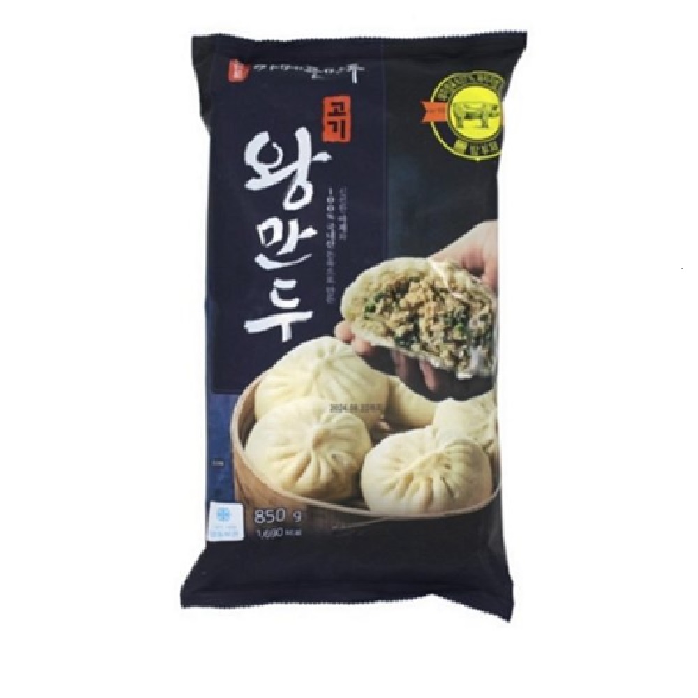 남대문 가메골손만두 고기 왕만두 850g 교자 - 상세 이미지 3
