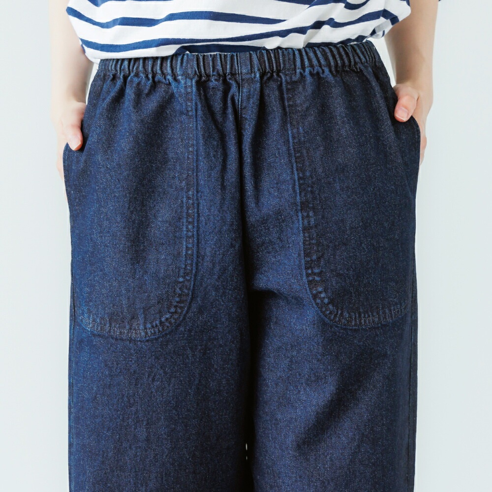 단톤 여성 데님 이지팬츠 25S/S JD-2540DDM/KBK 38 인디고 - 상세 이미지 5