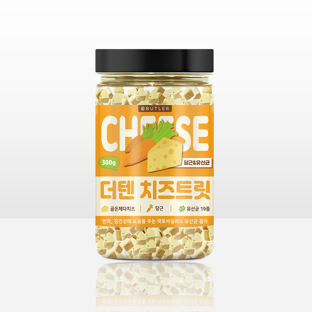 더텐 치즈트릿 300g 복분자&유산균 강아지 치즈 노즈워크 저알러지 간식 - 상세 이미지 3