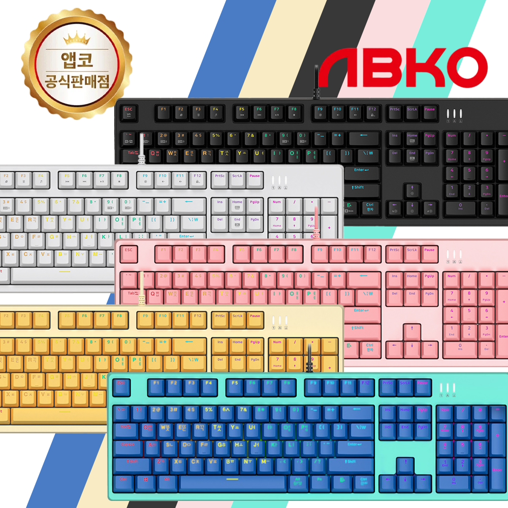 앱코 해커 K660 S V2 게이밍 기계식 키보드 청축 한글 풀배열 사무용 방수 - 상품 이미지