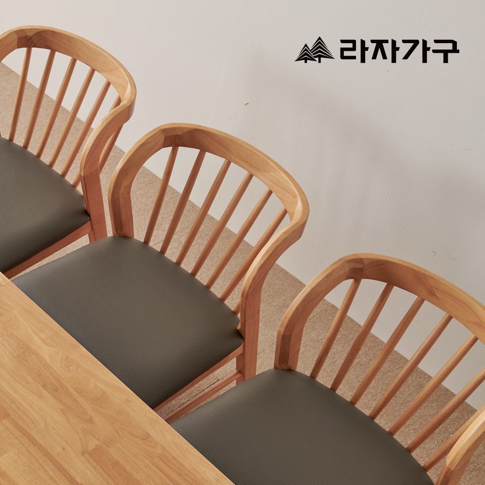 라자가구 데니스 원목 식탁 의자 라운드형 - 상세 이미지 2