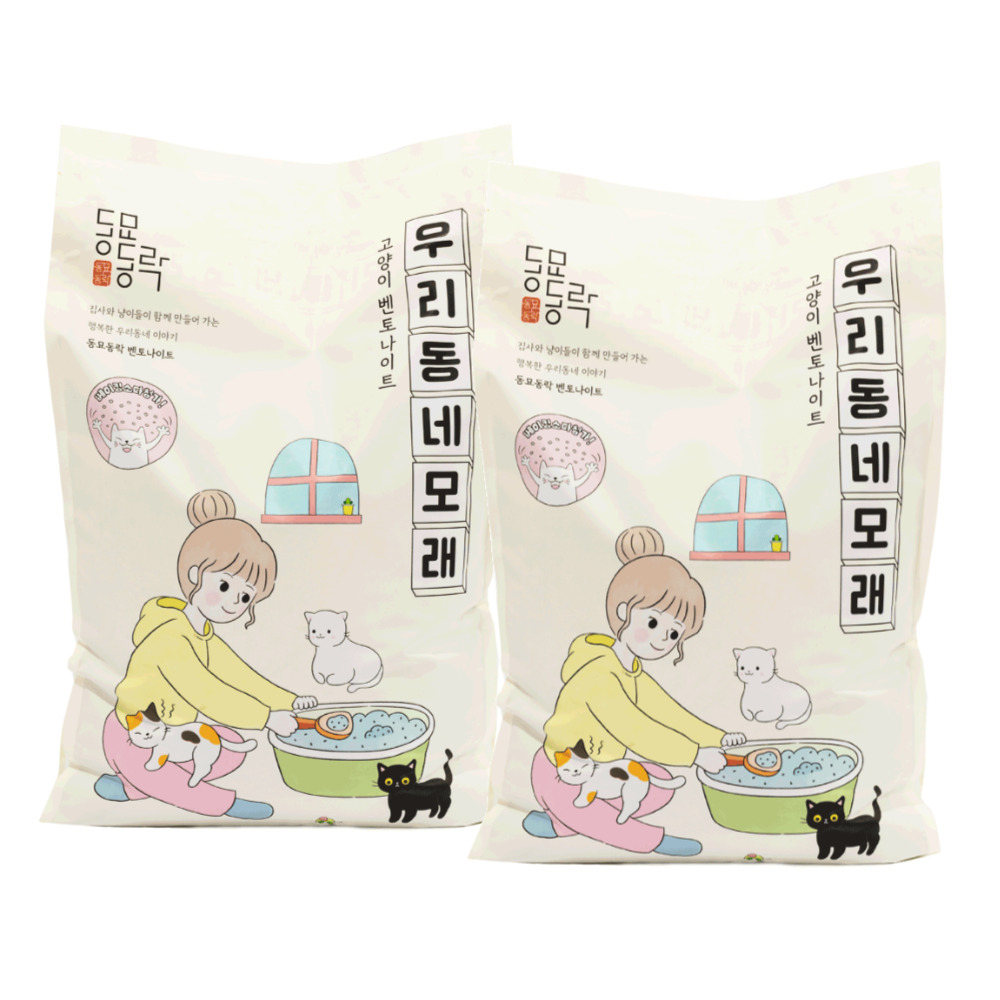 동묘동락 우리동네 고양이모래 벤토나이트, 9kg, 2개 - 상품 이미지