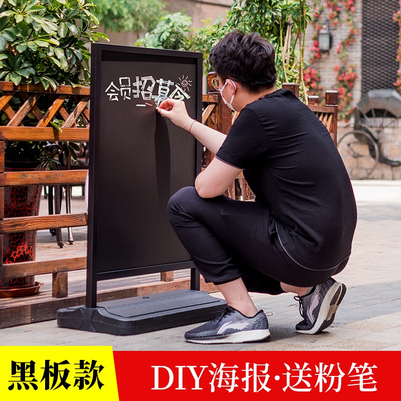 야외 입간판 실외 배너 광고 안내판 포스터 간판 스탠드 H03 60x90cm 방수방풍 (칠판포함) - 상세 이미지 5