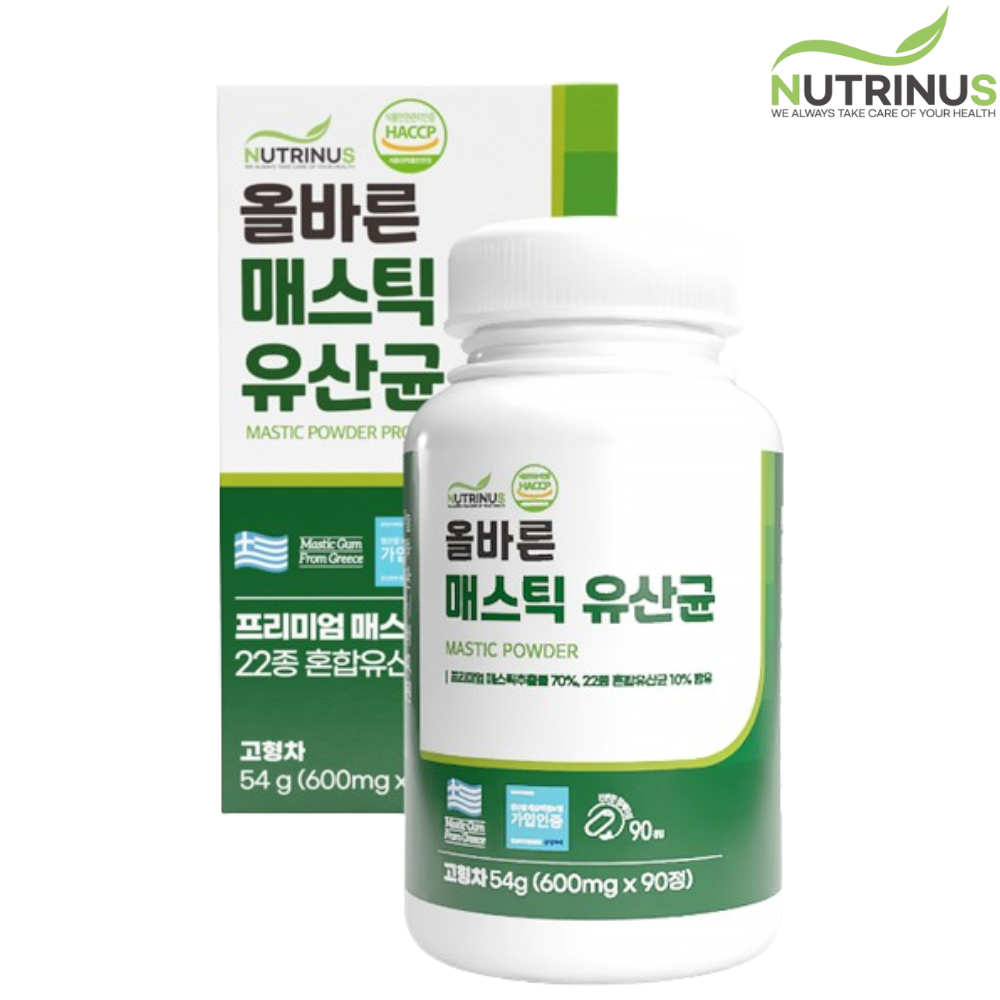 뉴트리너스 매스틱 유산균 600mg 90정 3개월 양배추 브로콜리 비타민 미네랄 함유 제품 이미지