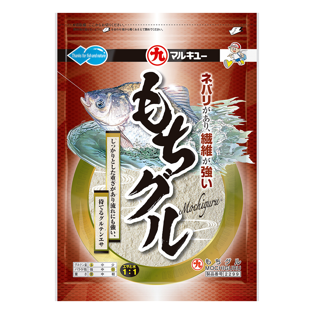 [2동탄] 마루큐 모치글루 글루텐 바닥 붕어떡밥 유속탁월 - 상세 이미지 3