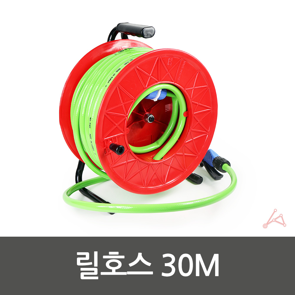 긴 호스 릴 호수 30m 수도 마당 정원 B - 상세 이미지 2