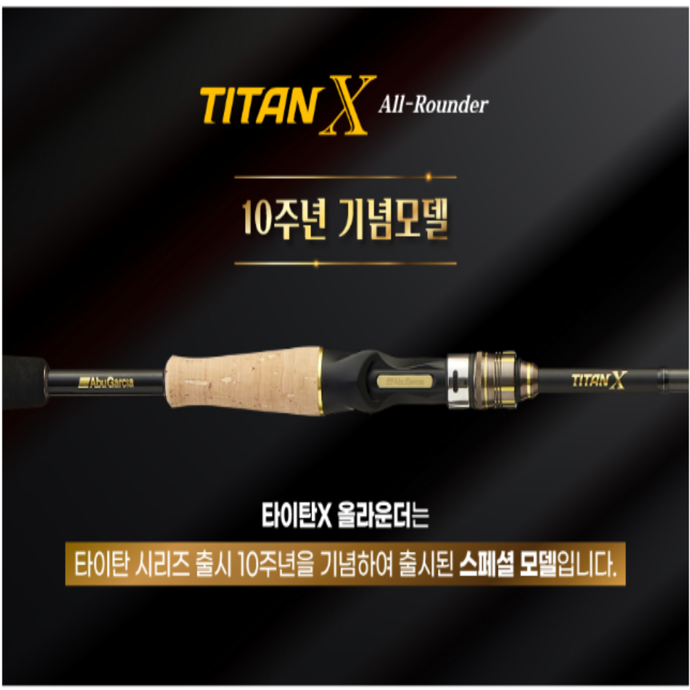 아부가르시아 25 타이탄X 민물 배스 꺽지 루어대 루어 낚시대 TTXS-622UL - 상세 이미지 5
