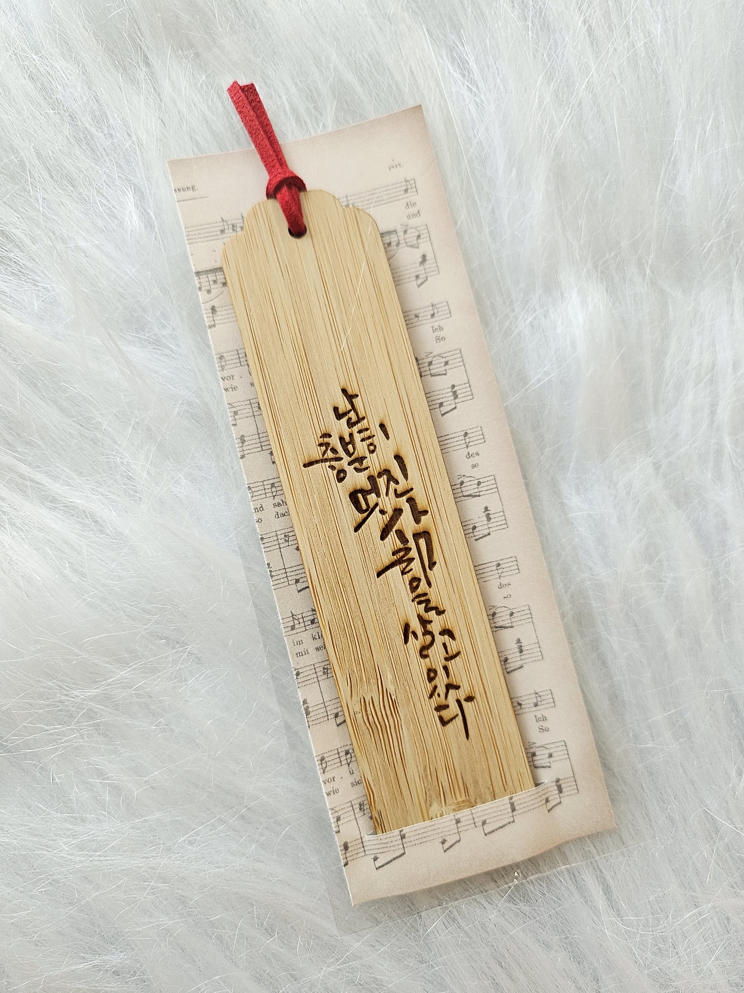책깔피 북마크 우드책깔피 우드북마크 캘리북마크 캘리책깔피 주문제작 : 키아글방