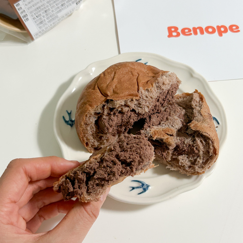 저당 크림빵 초코맛 디저트 디저트 추천 저당 디저트 크림빵 후기