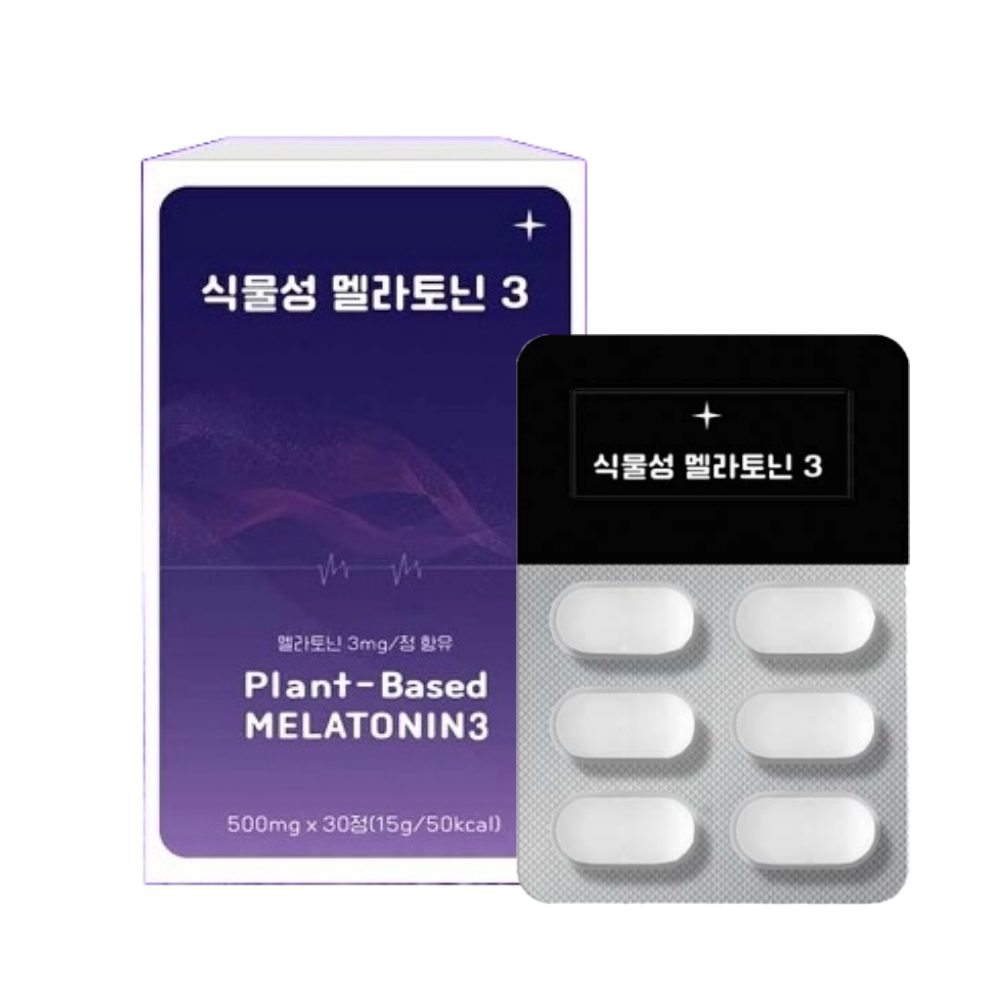 식물성멜라토닌 30정 L트립토판 L테아닌 수면 멜라토닌 섭취식품 - 상품 이미지