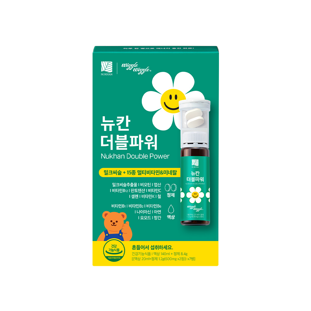 [뉴칸 X 위글위글] 더블파워 7개입(7일분) 간 건강 밀크씨슬 멀티비타민 마시는 액상비타민