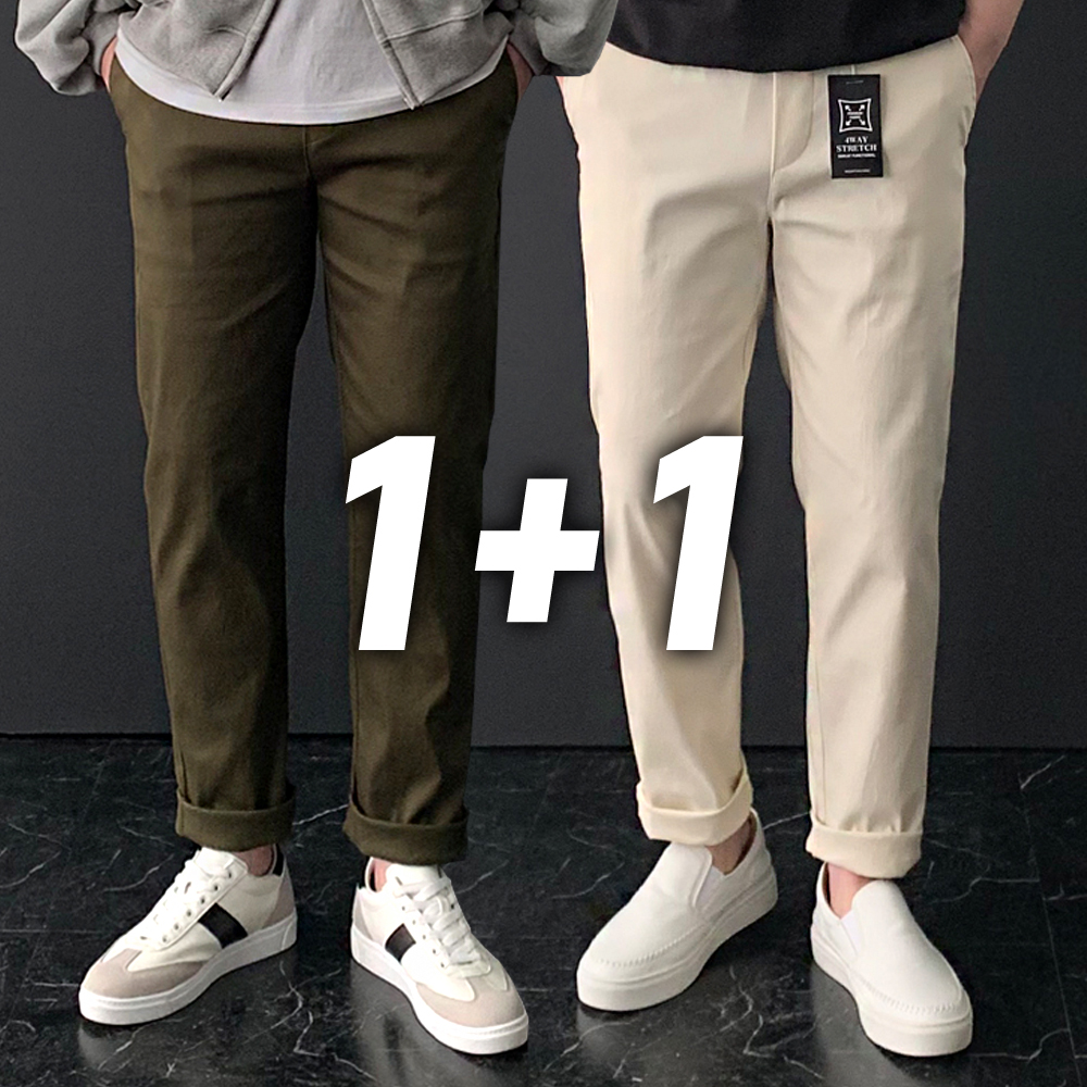 1+1 남자밴딩팬츠 테이퍼드핏 치노팬츠 스판바지 면바지 슬랙스 - 상품 이미지