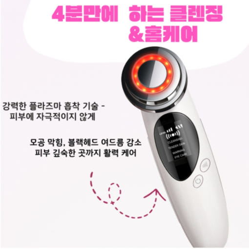 thumbnail-5