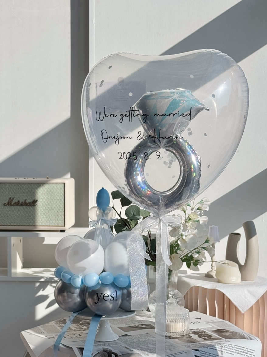 [헬륨] 하트 웨딩링 화동풍선 브라이덜샤워 웨딩촬영 프로포즈 디자인1 폰트10