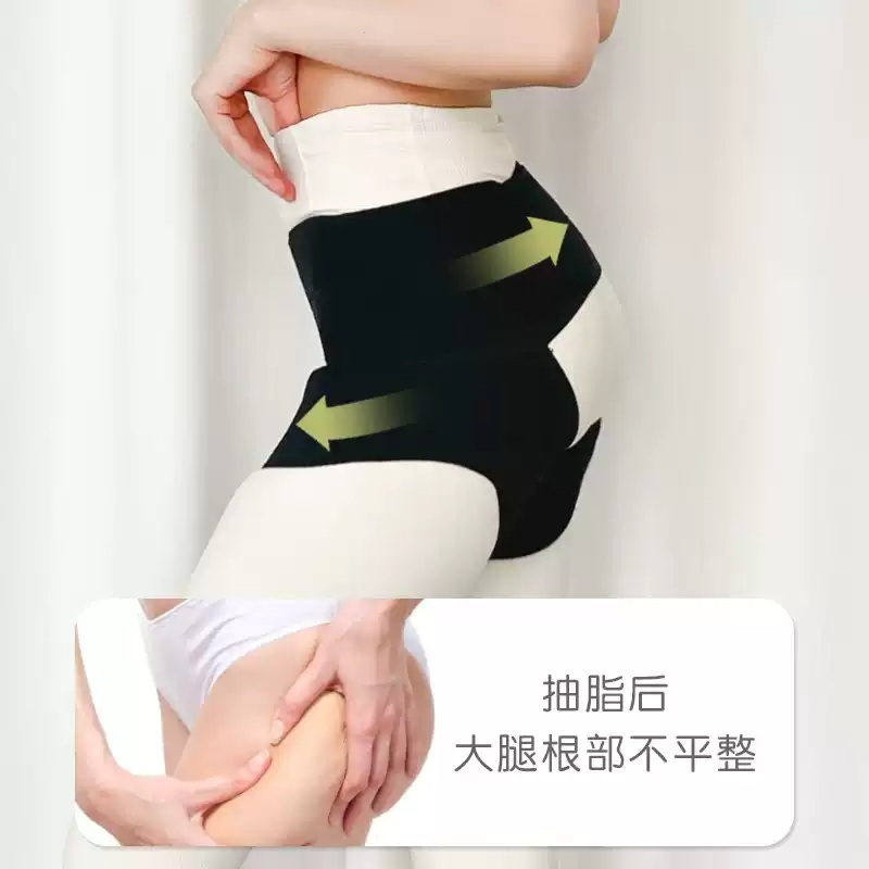 고관절보호대 골반 교정 밴드 허벅지 벨트 지지대 스트랩 L (100cm 이상) 1켤레 - 상세 이미지 2