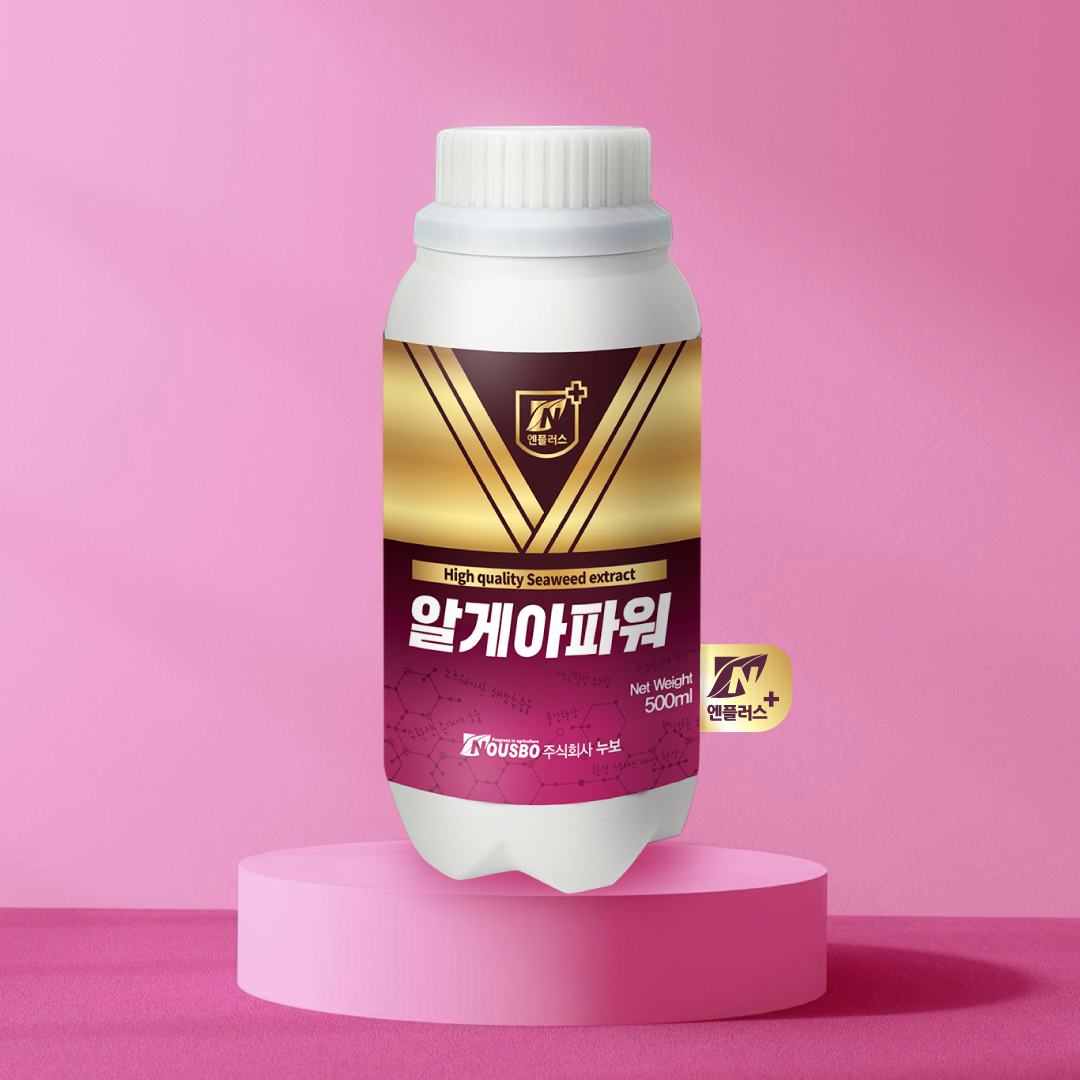 누보 NOUSBO 엔플러스 알게아파워 500ml - 면역, 저항성 증진 ,미생물 활성화 - 메인 이미지