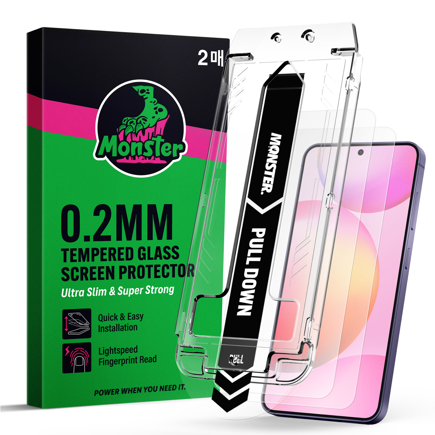 몬스터 갤럭시 S25 S24 0.2mm 강화유리 초강력 액정보호필름 2매+부착틀 1세트