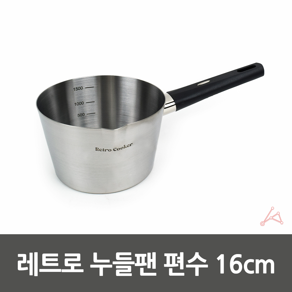 스텐 밀크팬 인덕션 1인용 라면 이유식 냄비 소스팬 - 상세 이미지 4