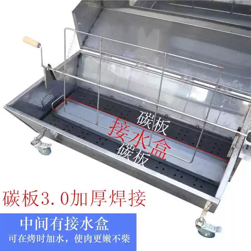 회전구이 그릴 캠핑 꼬치 BBQ 전동 바베큐 숯불 연탄 120x 통양고기 오븐 60개 - 상세 이미지 5