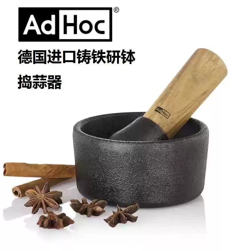 소형 절구 미니 이유식 알약 마늘 커피콩 원두갈이 무공해 아카시아 나무 주철 13CM - 상세 이미지 2