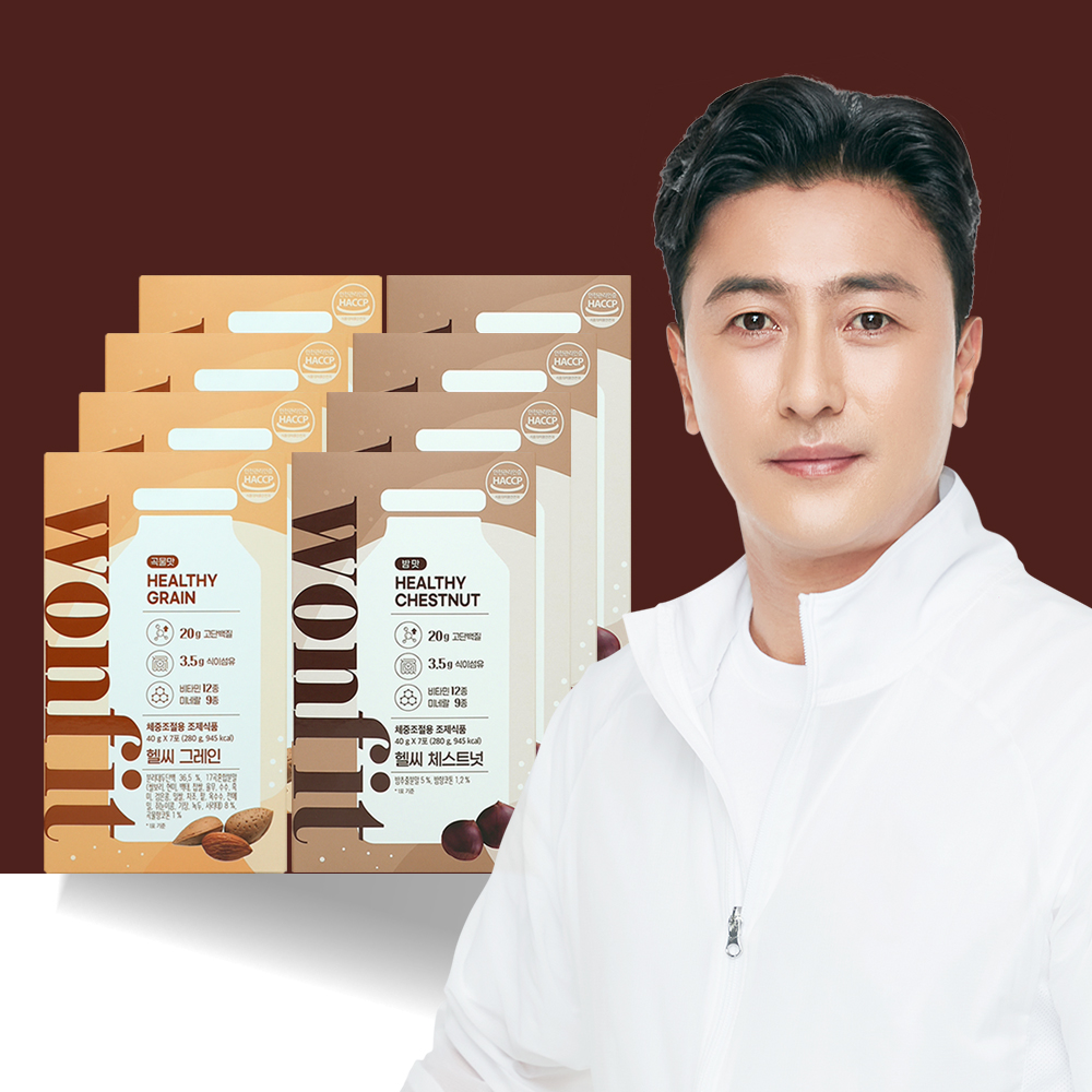 원핏 헬씨 그레인 곡물맛 4박스 + 헬씨 체스트넛 밤맛 4박스 총 56포 체중조절용 프로틴 다이어트 단백질 쉐이크 - 메인 이미지