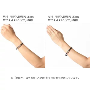 콜란토테 루프 크레스트 프리미엄 컬러 CREST 팔 악세사리 396466 3컬러 이미지 6
