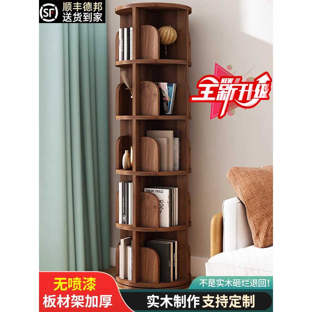 원형 책장 회전책장 360도 미드센추리 책꽂이 수납 39cm 2단 이미지 6