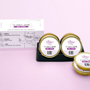 애니먼 애니캔 강아지 고양이 습식캔 처방식 췌장, 30g, 24개 솔직 후기 | 실제 사용자 리뷰 총정리 - 상품 이미지 2