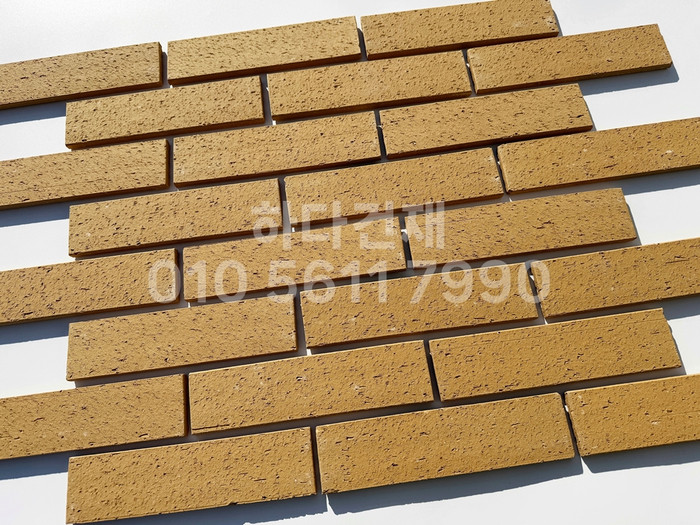 점토타일 전돌 SO개나리 240x60x12T│파벽돌 인테리어 타일│하다건재