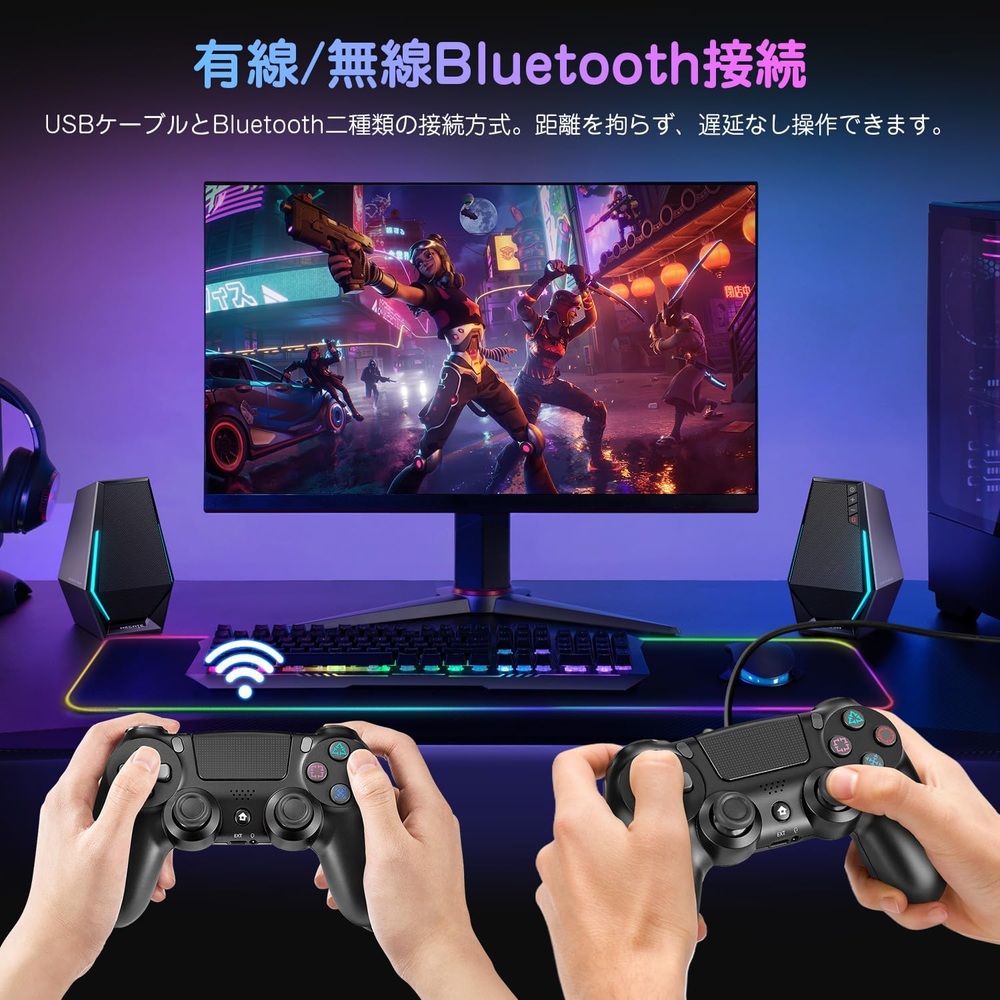 ps4 컨트롤러 pc대응 터보 연사 기능 6축 자이로 센서 이중 진동 - 상세 이미지 3