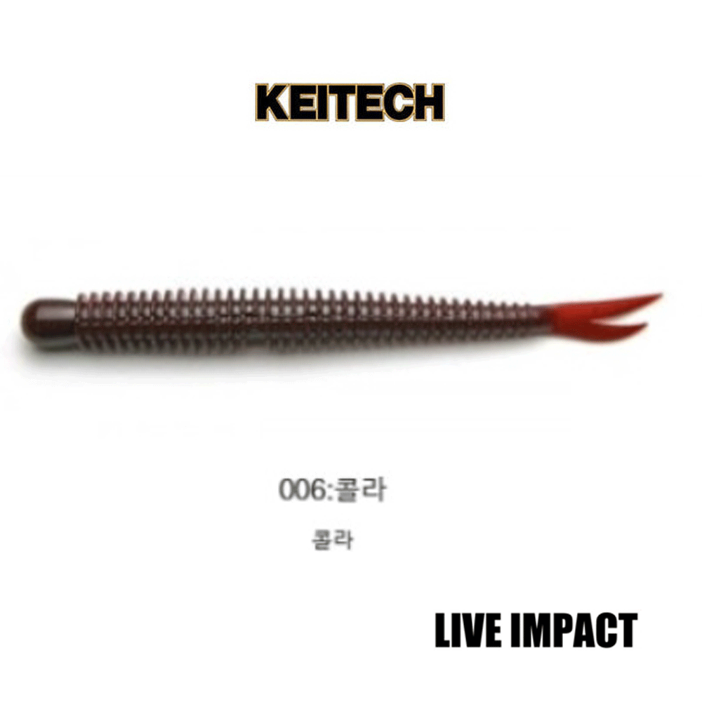 배스루어 케이텍 라이브임펙트 배스 루어 쉐드 소프트베이트 웜 006, 7.6cm(3인치) - 상품 이미지