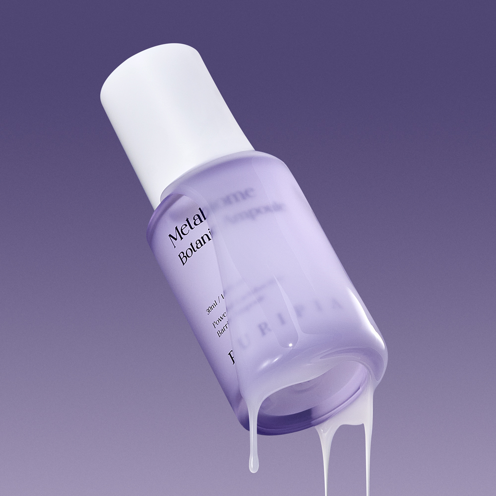 메타바이옴 보타닉 앰플 30ml, 1개 - 상세 이미지 4