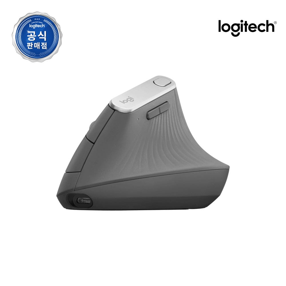 로지텍코리아 공식 MX Vertical 버티컬 무선 마우스 그래파이트