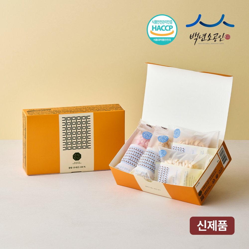 강릉한과 은정답례 2호세트 답례품 찹쌀 유과 수제 한과 전통 선물세트 - 메인 이미지