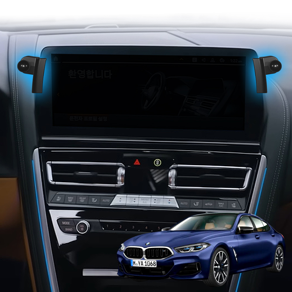 픽스 BMW G바디 LCI 8시리즈(23년식 이후) 차량용 핸드폰 거치대 마운트 - 상품 이미지