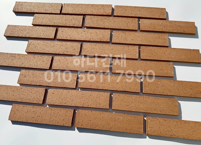 점토타일 전돌 SY오렌지 240x60x12T│파벽돌 인테리어 타일│하다건재