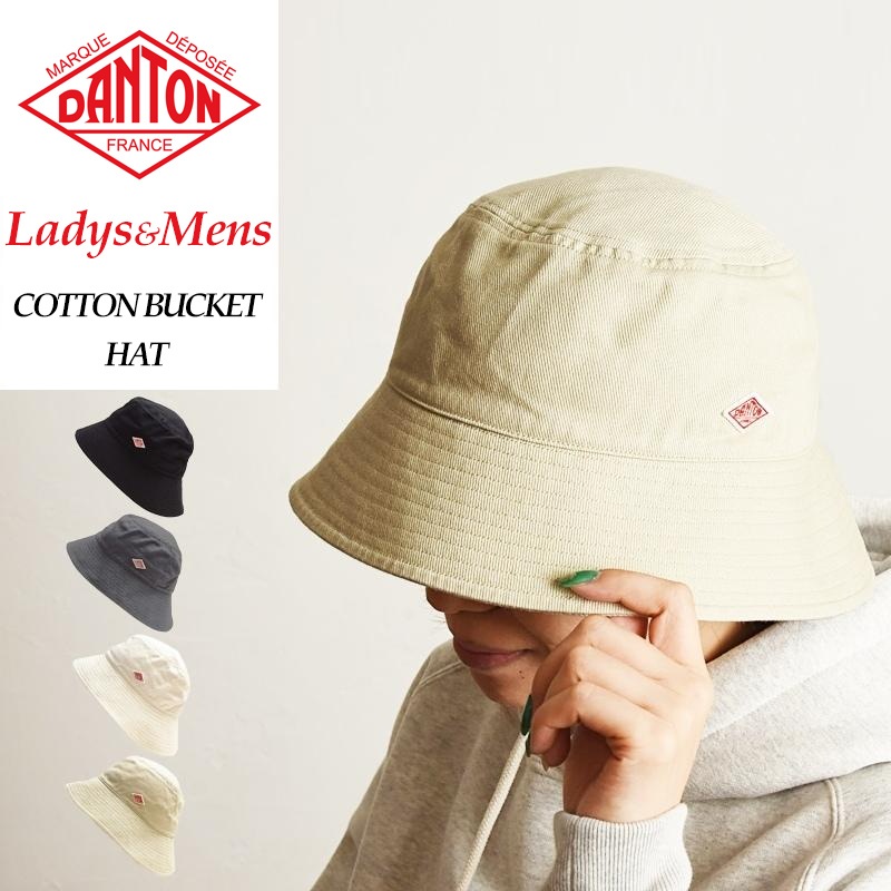 단톤 코튼 버킷 모자 남여공용 DT-H0229VAT 라이트카키