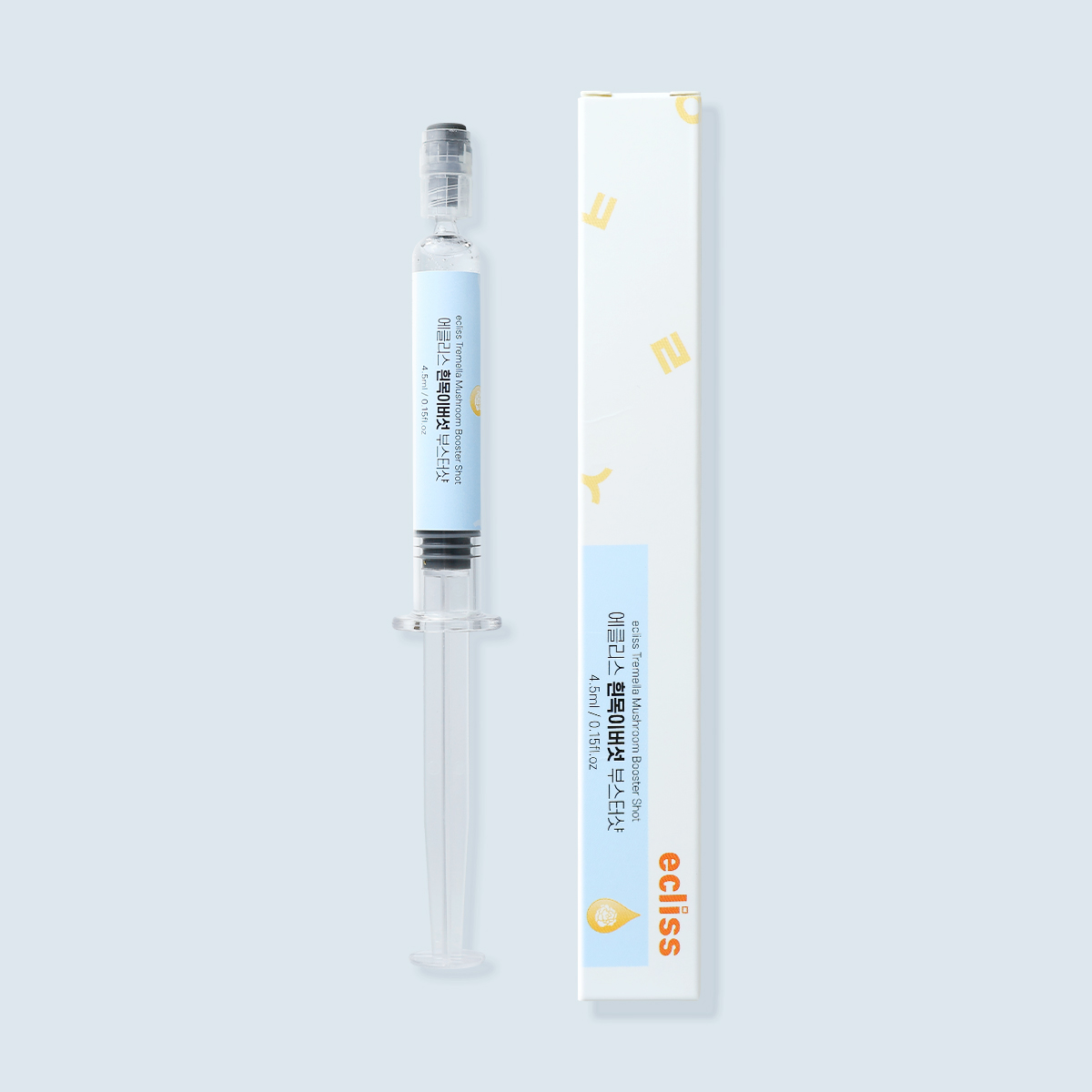 (부스터샷) 흰목이버섯 4.5ml 스킨부스터 수분 보충 앰플 - 상세 이미지 2