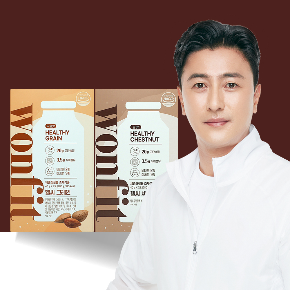 [라운지 전용][맛 선택] 원핏 헬씨 1박스 체중조절용 프로틴 다이어트 단백질 쉐이크 - 상품 이미지