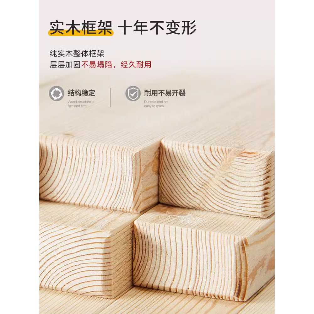 침대 확장 매트리스 틈새 공간 베드 추가 프레임 평상형 200x30cm - 상세 이미지 4