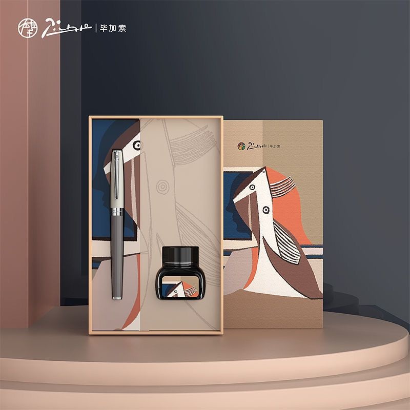 피카소 만년필 고급 선물세트 학생 비즈니스 선물