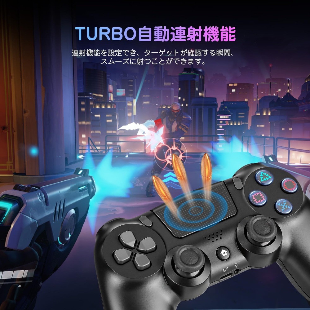 ps4 컨트롤러 pc대응 터보 연사 기능 6축 자이로 센서 이중 진동 - 상세 이미지 4