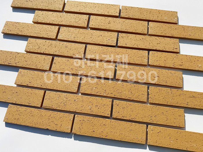 점토타일 전돌 SO개나리 240x60x12T│파벽돌 인테리어 타일│하다건재