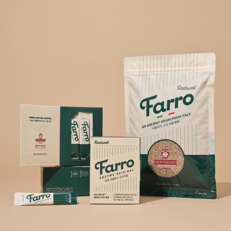 래디웰 파로효소 곡물 소화 효소 오리지널 30포, 5개 이미지 4