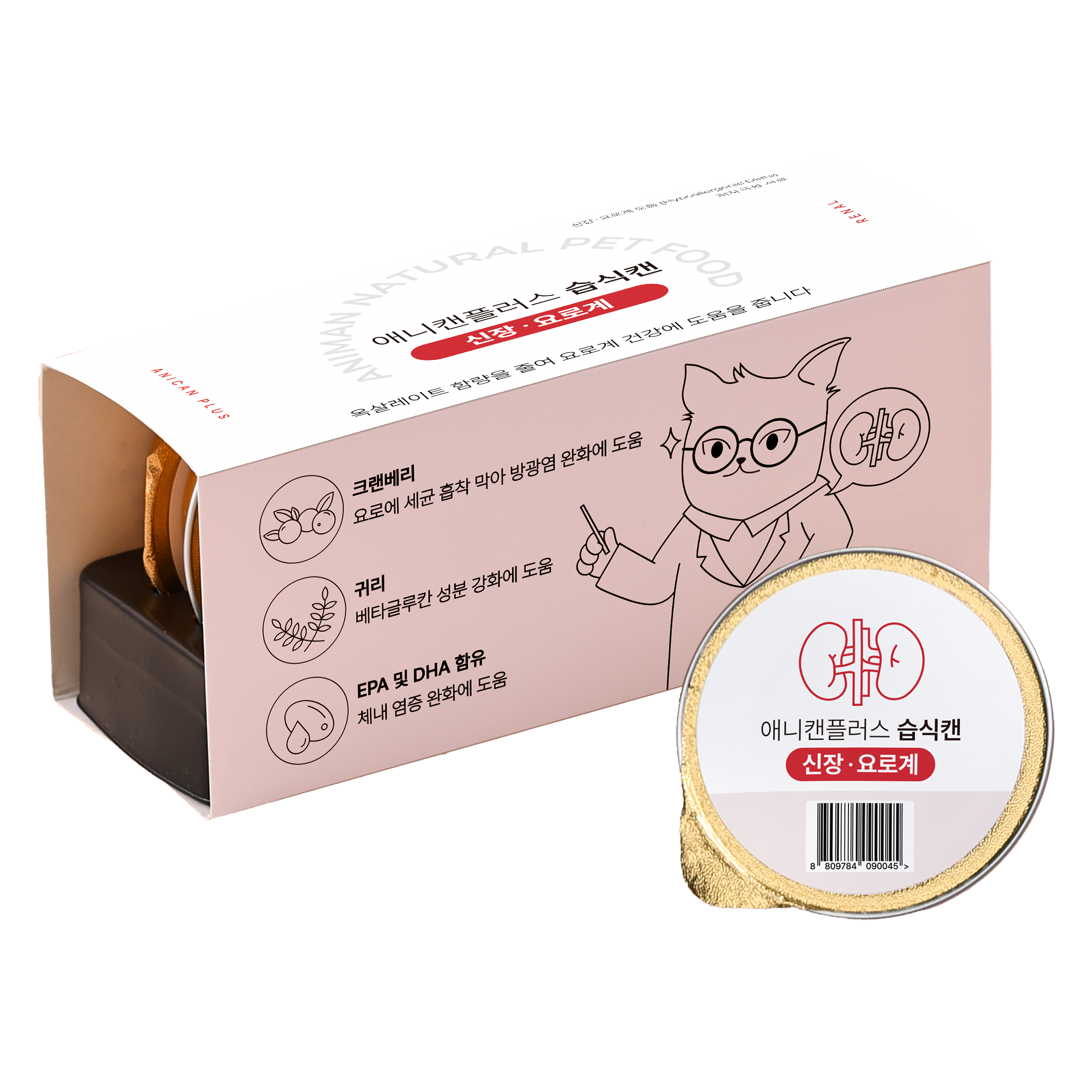 애니먼 애니캔 강아지 고양이 습식캔 처방식 신장, 30g, 6개