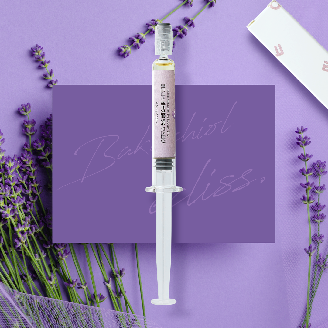 에클리스 바쿠치올 5% 부스터샷 탄력 스킨부스터 모공케어 앰플 4.5ml 이미지 2